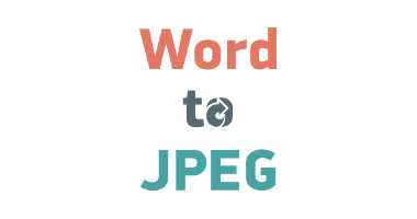 Word Jpeg 変換 オンラインでwordをjpegに